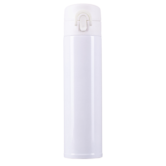 R08426 - Kubek termiczny Moline 350 ml, biały 